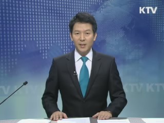 KTV 330 (10회)