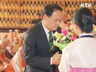 불교계 "G20정상회의, 인류 공영 토대 마련 기원"