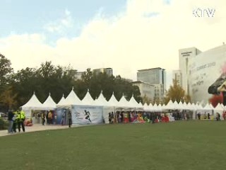 G20기간 서울 도심서 다양한 문화 행사 열려