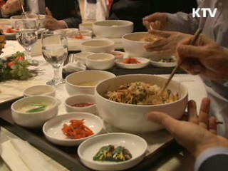 G20에 추천 한식 '비빔밥', 문화유산 '창덕궁'