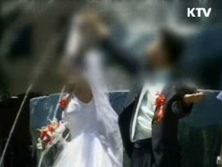 국제결혼중개업, 당사자 신상정보 제공해야