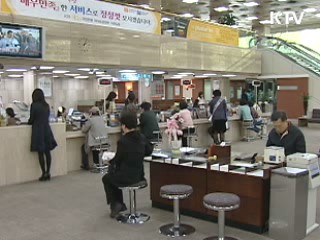 신용평가사 질적 수준 한곳서 비교