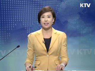 KTV 230 (29회)