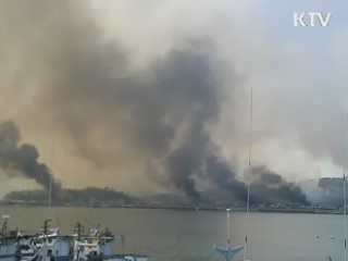 연평도 주민 '긴급 대피'