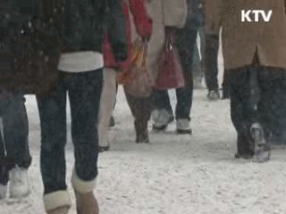 폭설시 교통통제 강화