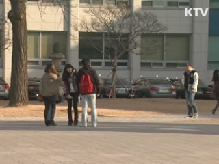 대입 전형료 대수술…잔액 환불해야