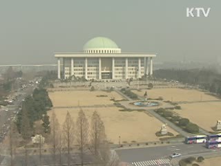 만 16세 미만 청소년 심야게임 접속 차단