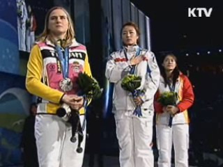 정부 "2018년 평창 동계올림픽 유치 총력"