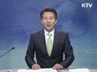 KTV 330 (50회)