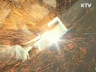 경상남도, 선박용 연료전지산업 육성