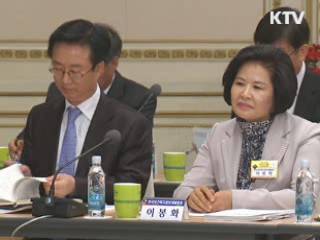 이 대통령 "자립 돕는 생산적 복지로 가야"