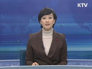 KTV 10 (58회)