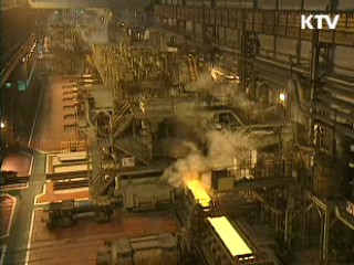 산업생산 4개월만에 상승세 반전