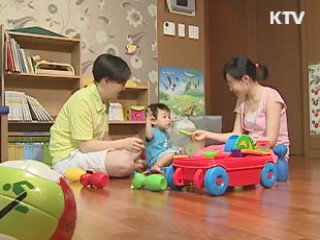 36개월 미만 아동도 양육수당 지원