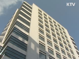 국세청, 역외탈세 추적 대폭 강화