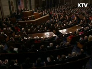 오바마 대통령, '북, 핵 포기···한미 FTA 비준' 촉구