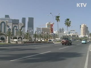 "올해 외국인직접투자 150억 달러 유치"