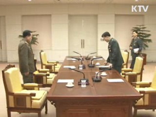 '남북 군사실무회담' 진통... 내일 재개