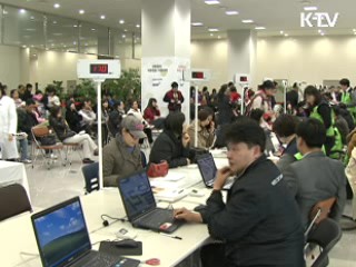 보금자리주택 청약 소득기준 대폭 강화