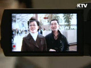 대학생 6인, 해외서 독도 알리기 나선다