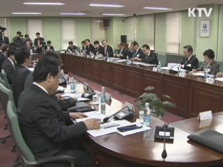 고유가 비상계획, 에너지 절감 주력 전망