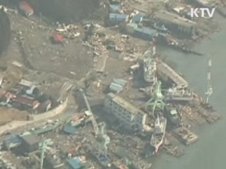 필요시 선제 대응···경제 영향 최소화