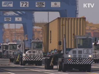 자연재해 대책 시·도지사로 일원화