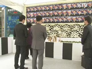 시민 분향소 설치···천안함 1주기 추모 '발길'