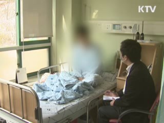 결핵 검진·입원비 전액 국가 부담
