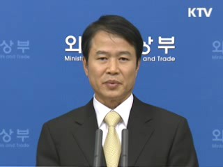 "독도문제, 일본의 자기반성 있어야"