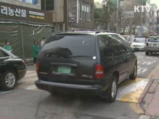 어린이보호구역 교통사고 줄었다