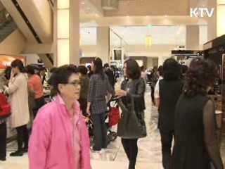 "올해 4.5% 성장, 320억달러 무역흑자"