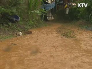 폭우 피해 속출···14명 사망·1명 실종