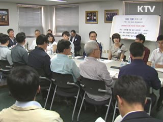 이 대통령 "보육·교통문제 개선 노력"