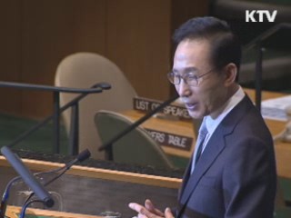 이 대통령 "원전 활용 불가피, 안전 강화해야"