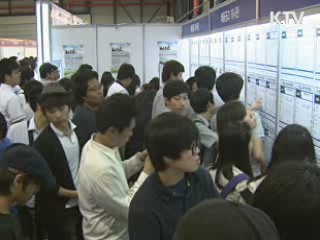 내년 나라살림 326조원 '일자리 최우선'