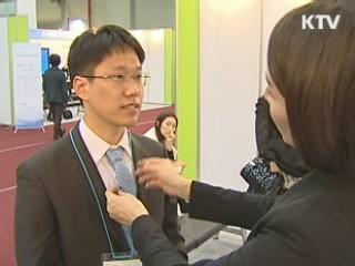 지난달 취업자 증가 26만4천명...증가폭 감소