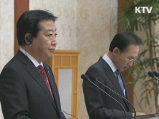 한일 통화스와프 700억달러로 확대