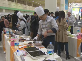 '한식을 세계로' 국내 최대 엑스포 개막