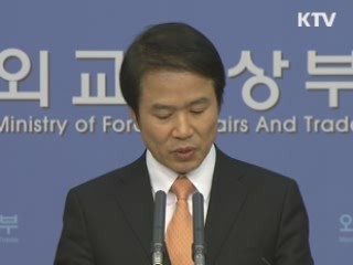 위안부 할머니 '1천번째 호소'…대답 없는 일본