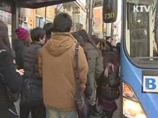 내일 추위 절정···오늘 밤부터 눈