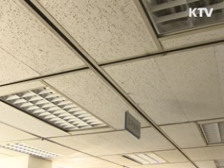 전력 수급 비상···정부, 전력 낭비 감시 돌입