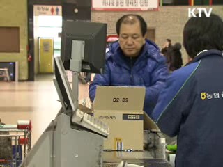 카드업계, 중소가맹점 수수료율 소폭 인하