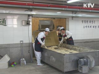 막걸리 日 수출액, 사케 수입액의 '3배'