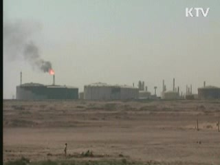 이란 "EU에 원유수출 중단"…국제사회 '촉각'