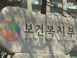 희망키움통장 3천 가구 모집