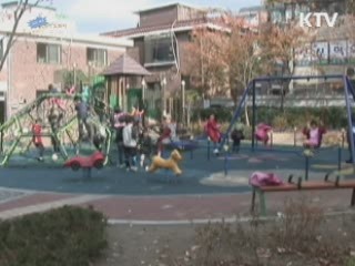 G20세대 영상창작 도화지 '스크린' (24회)