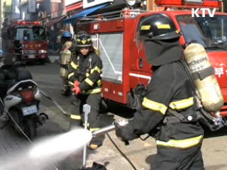 꼬마소방차, 골목길 화재도 거뜬