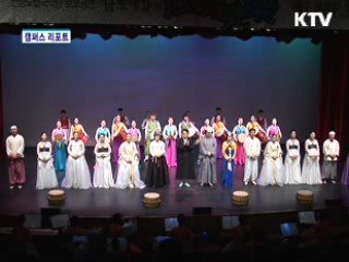 명품 국악공연 관광상품으로 인기