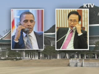 한미 정상 "FTA 발효, 양국 경제발전 기대"